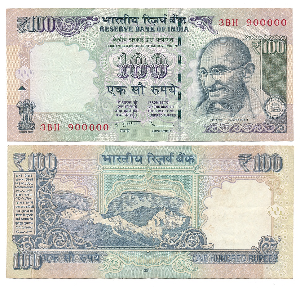 Rupees 100, Fancy Number- 900000, 2011, Signed D. Subbarao, Prefix 3/ BH. Very fine+.