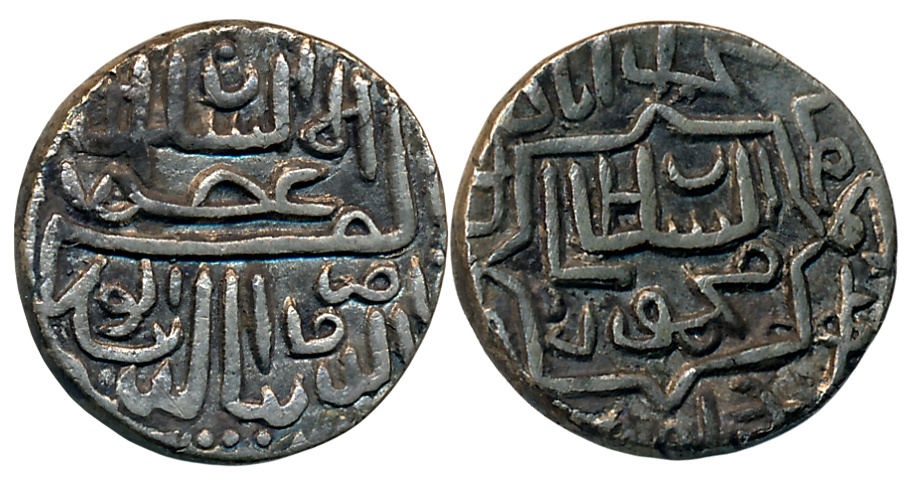 Nasir al din Mahmud Shah, Silver 1/2 Tanka, 5.53g, Muhamadabad Champanir Mint (G&G# G134).