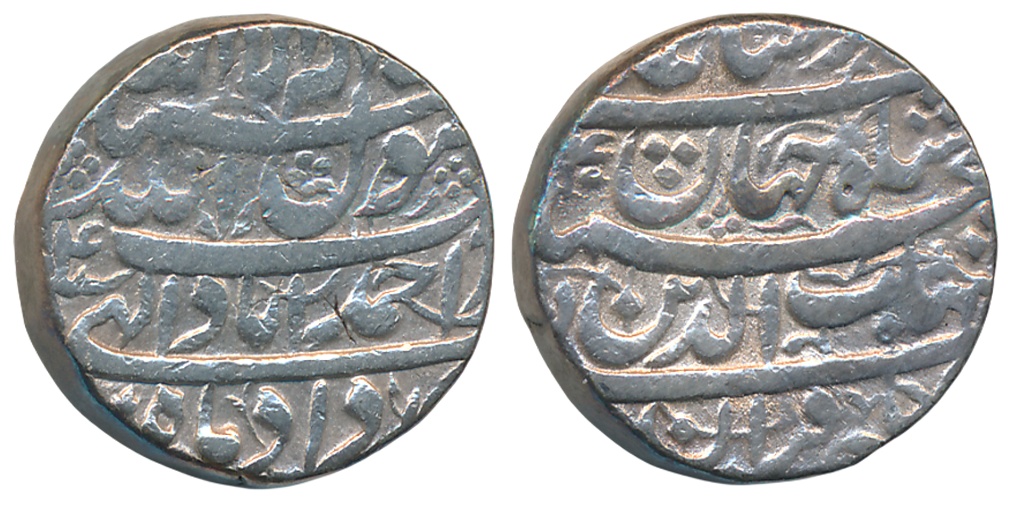 Shah Jahan, Silver Rupee, 11.39g, “4 Line Legend” type, Ahmedabad Mint, AH (10)40/ RY 4, I