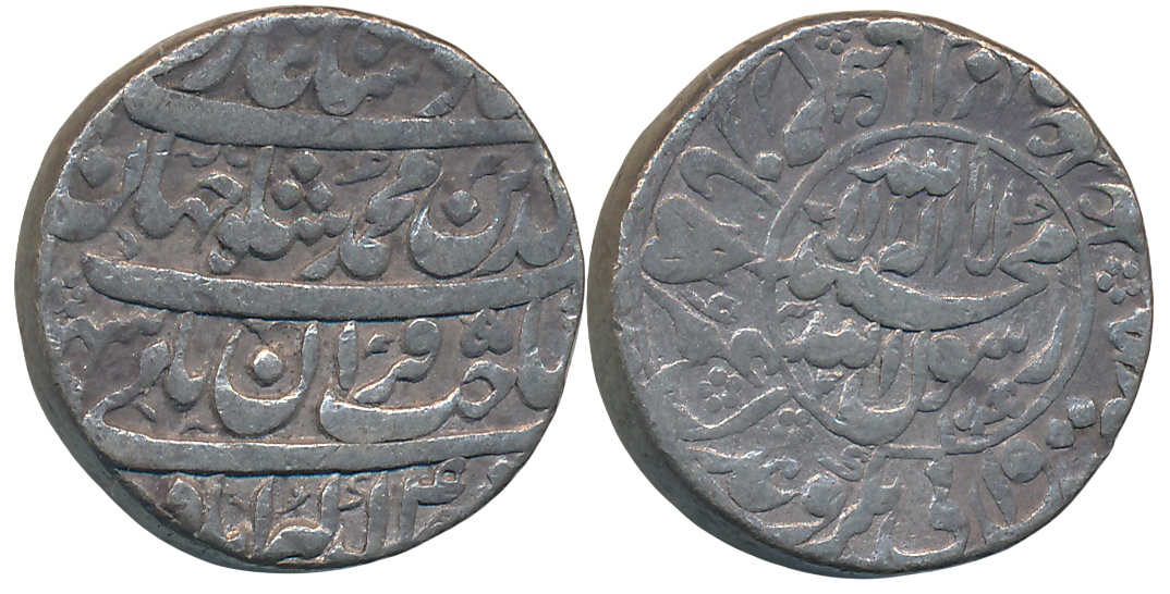 Shah Jahan, Silver Rupee, 11.35g, Akbarabad Mint, AH 1040/ RY 4 (KM# 231.1). Very fine.
