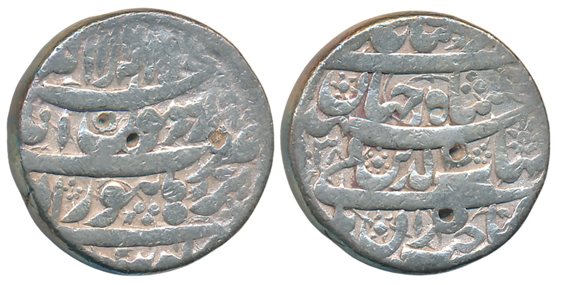Shah Jahan, Silver Rupee, 11.20g, “4 Line Legend” type, Burhanpur Mint, AH 1038 (KM# 224.8