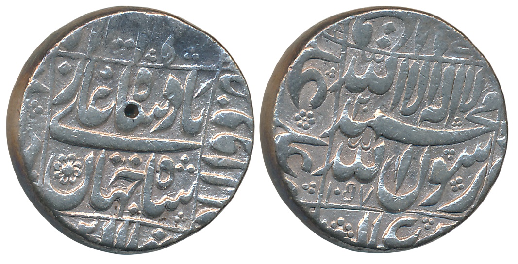 Shah Jahan, Silver Rupee, 11.43g, Daulatabad Mint, AH 1057, central inscription within squ