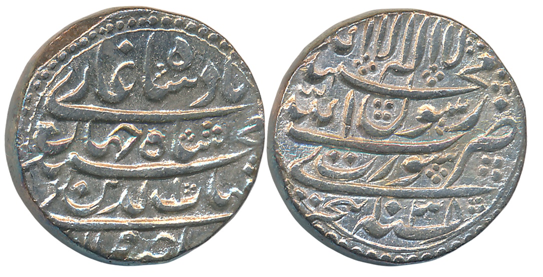 Shah Jahan, Silver Rupee, 11.29g, “4 Line legend” type, Surat Mint, AH 1038/ RY 1 in numer