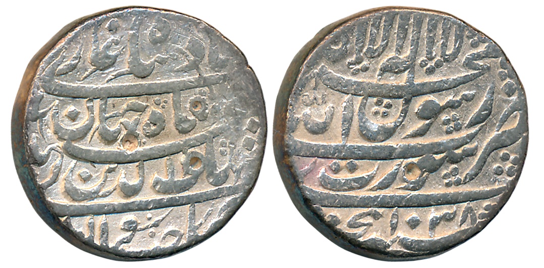 Shah Jahan, Silver Rupee, 11.37g, “4 Line legend” type, Surat Mint, AH 1038/ RY 1 in numer