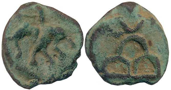 Post Mauryan, Sunga Period, Uninscribed Cast Copper, 2.03g, Obv: Elephant Marching to left