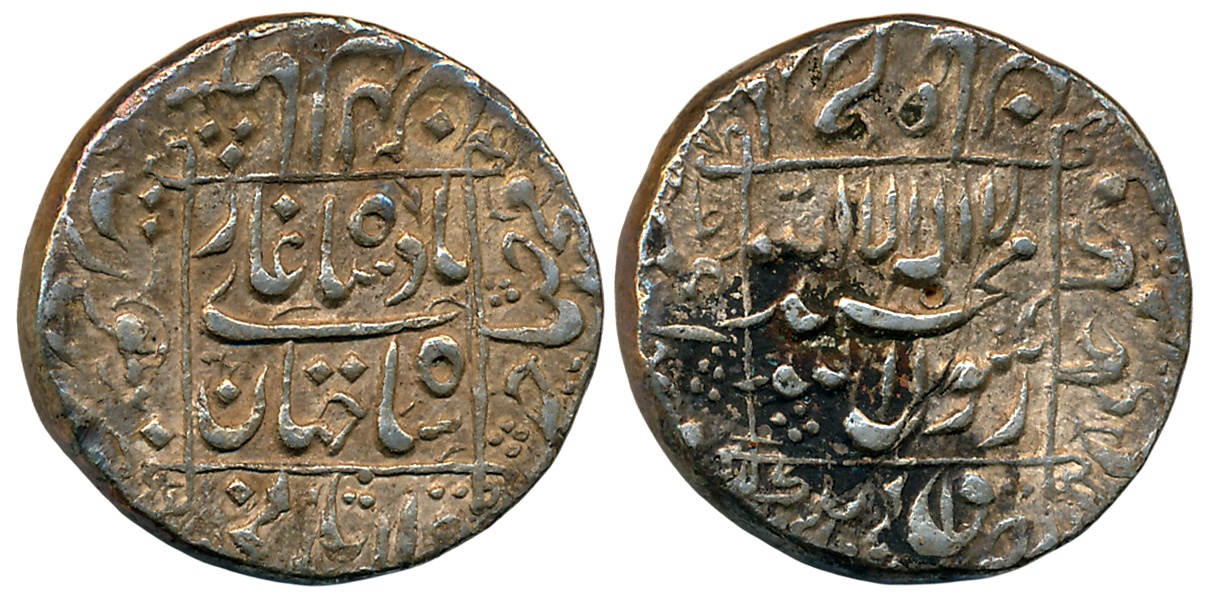 Shah Jahan, Silver Rupee, 11.46g, Surat Mint, central inscription within square, knots at 