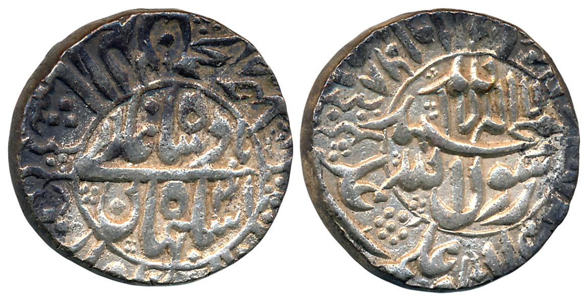 Shah Jahan, Silver Rupee, 11.45g, Surat Mint, AH 1068/ RY 31, central inscription within c