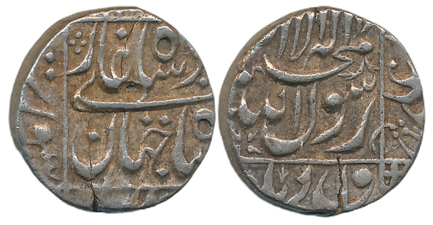 Shah Jahan, Silver 1/2 Rupee, 5.72g, Surat Mint, central inscription within square, knots 