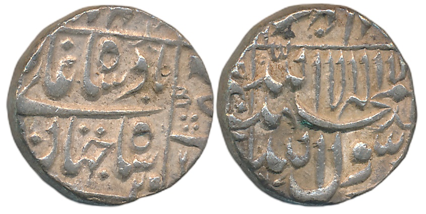 Shah Jahan, Silver 1/2 Rupee, 5.76g, Surat Mint (off flan). central inscription within squ