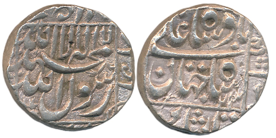 Shah Jahan, Silver 1/2 Rupee, 5.75g, Surat Mint (off flan), central inscription within squ