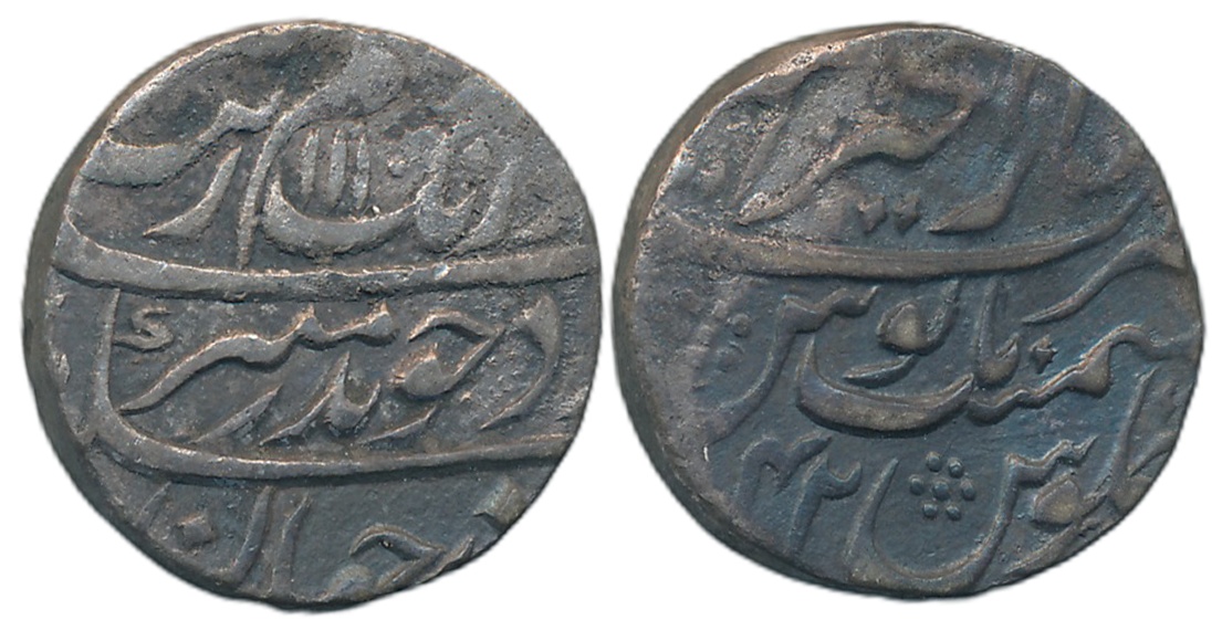 Aurangzeb, Silver Rupee, 11.27g, Dar ul Khair Ajmer Mint, AH 1110/ RY 42 (KM# 300.5). Uncl