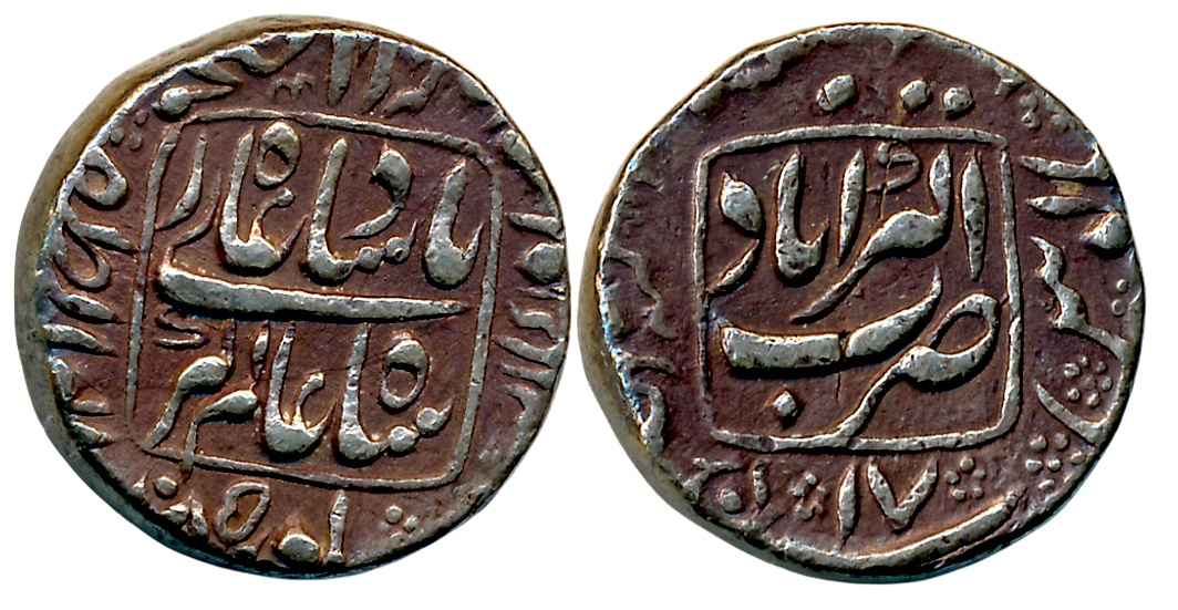 Aurangzeb, Silver Rupee, 11.41g, “Muhayyi ud din”, couplet, Akbarabad Mint, AH 1082/ RY 17
