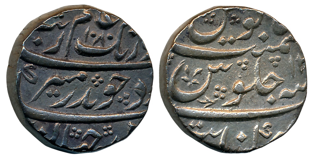Aurangzeb, Silver Rupee, 11.54g, Khambayat Mint, AH 1080/ RY 12 (KM# 300.51). No shroff/ t