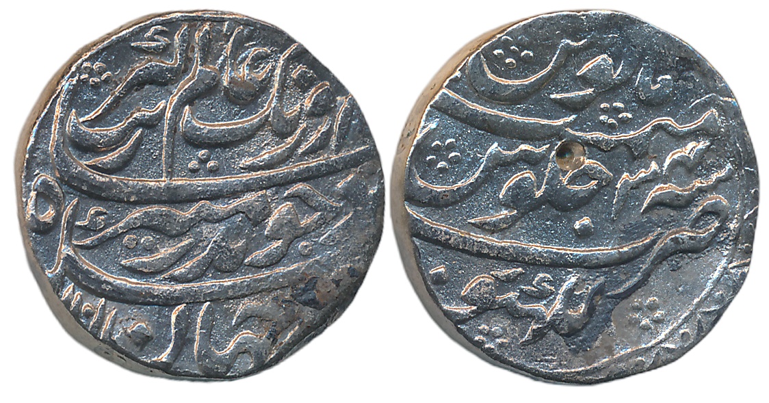 Aurangzeb, Silver Rupee, 11.03g, Lakhnau Mint, complete Mint name on bottom of reverse, AH