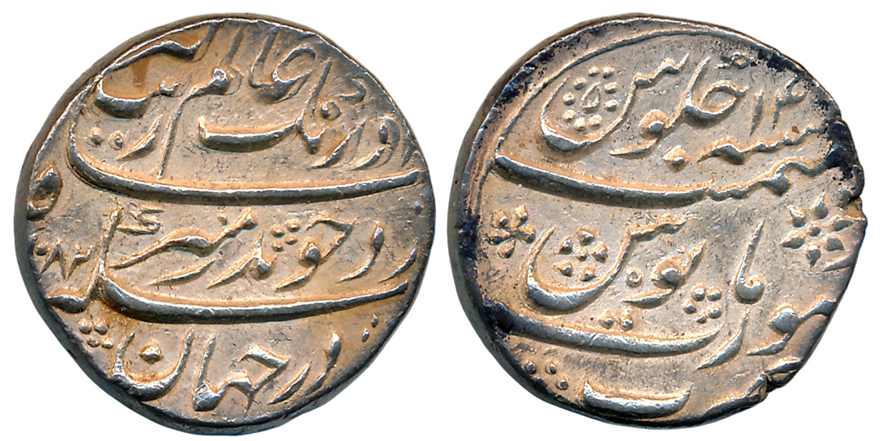 Aurangzeb, Silver Rupee, 11.50g, Broad flan, Surat Mint, AH 1082/ RY 14 (KM# 300.86). Abou