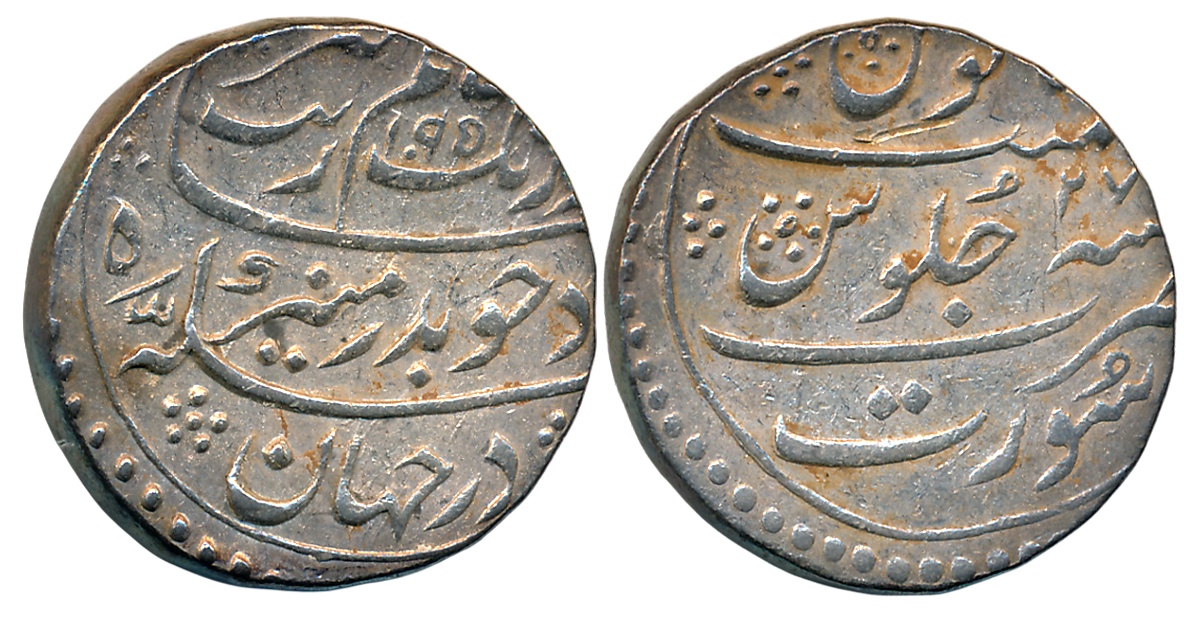 Aurangzeb, Silver Rupee, 11.51g, Surat Mint, AH 1095/ RY 27, Beautiful floral design on re