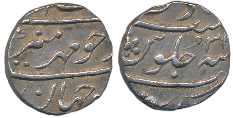 Aurangzeb, Silver 1/2 Rupee, 5.71g, Surat Mint, RY 31 (KM# 294.6). Very fine.
