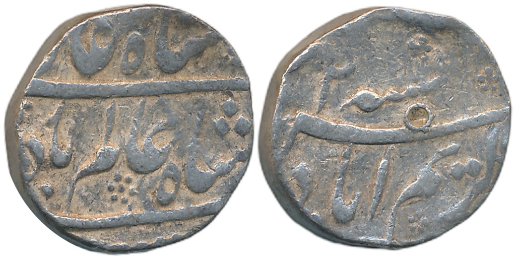 Shah Alam, Silver Rupee, 11.43g, Karimabad Mint, RY 2 (KM# 347.11). About very fine.
