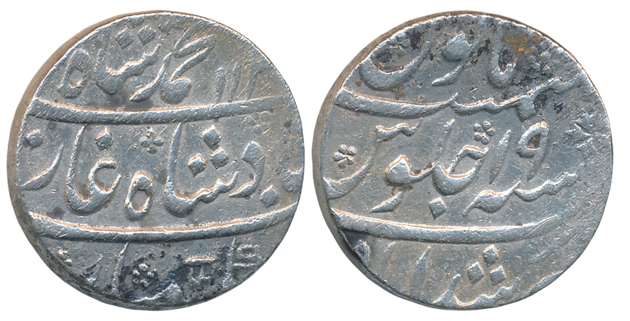 Muhammad Shah, Silver Rupee, Broad flan, Murshidabad Mint, AH 114X/ RY 19 (KM# 436.36). Ve
