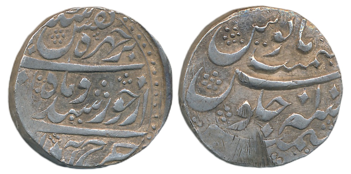 Taimur Shah, Silver Rupee,10.97g, Kashmir Mint, RY 1 (KM# 564). Very fine+.