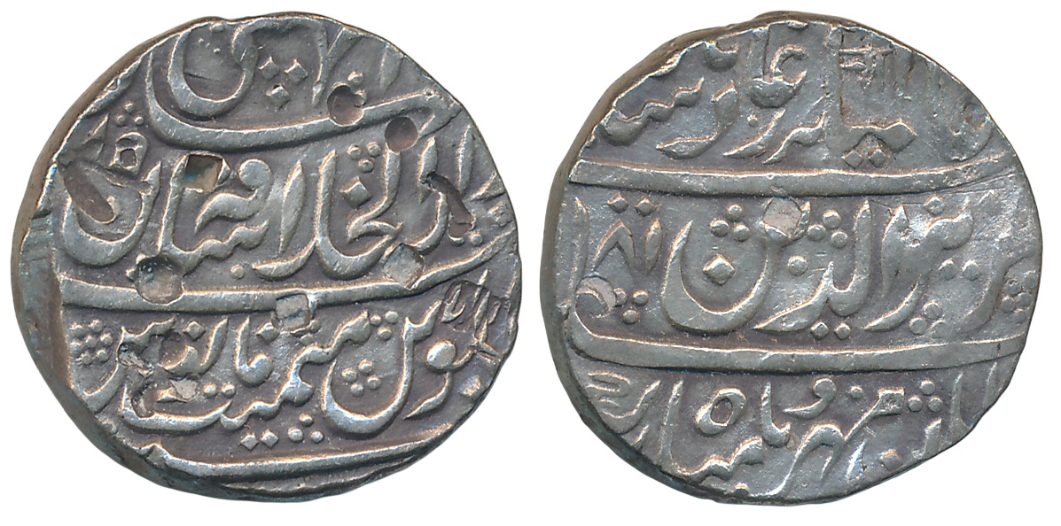 Athani, Silver Rupee,11.11g, in the name of Alamgir II, AH (11)81 (M&W# T1a). Very fine+.