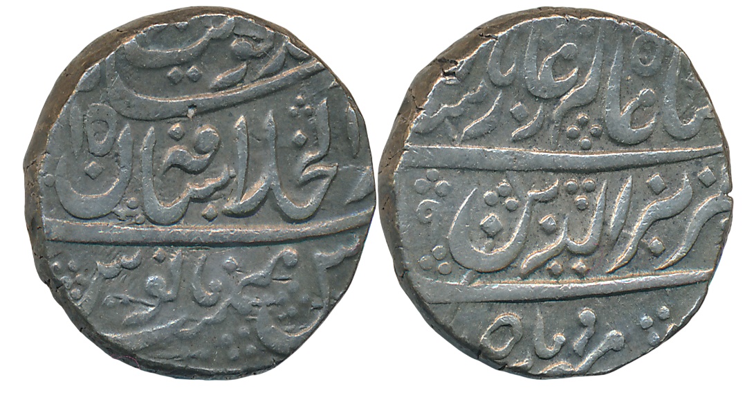 Bagalkot, Silver Rupee, 11.25g, in the name of Alamgir II, RY 15 (KM# 228). About extremel