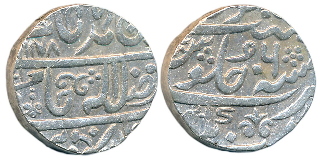 Balwantnagar- Jhansi, Silver Rupee, 11.08g, in the name of Shah Alam II, AH 1178/ RY 6. Ve