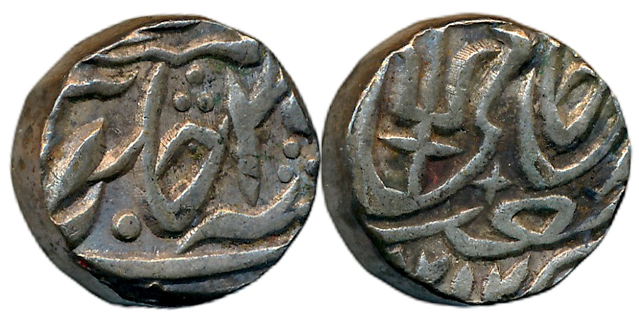 Jalaun, Silver Rupee, 11.00g, in the name of Shah Alam II, RY 3X. Very fine.