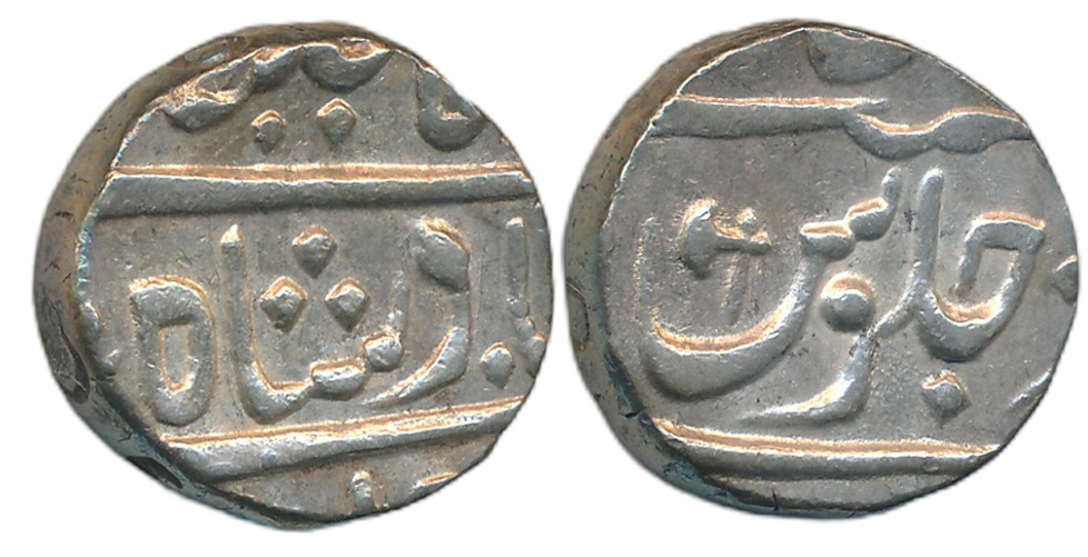Poona- Muhiabad, Silver Rupee, 11.30g, in the name of Shah Ali Gauhar (Shah Alam II), Pars