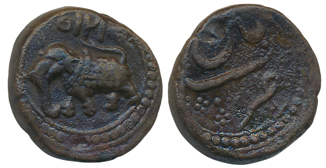 Tipu Sultan, Copper Paisa, 11.19g, Patan Mint, AM 1210, Elephant to left, Dotted circle on