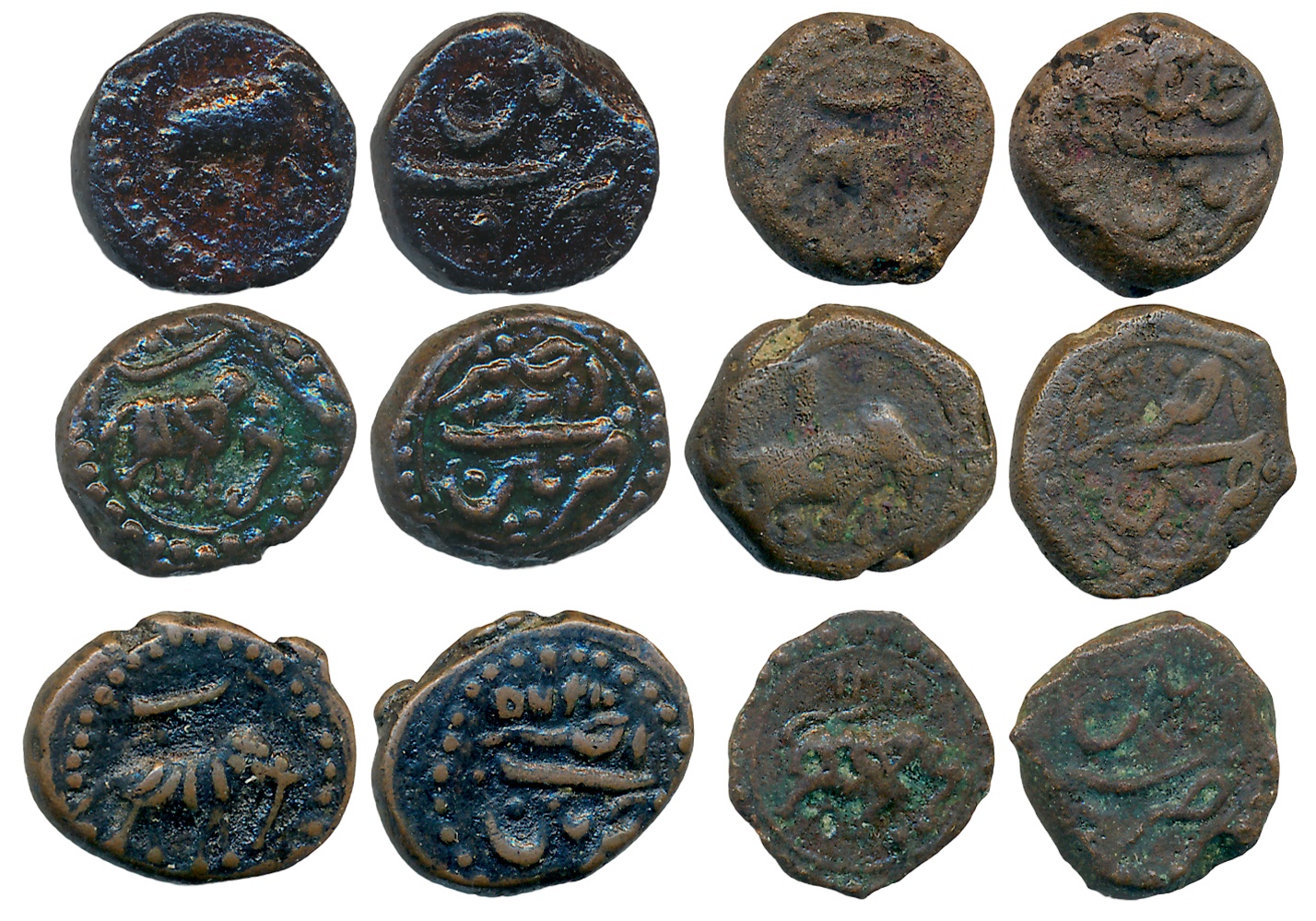 Tipu Sultan, Copper 1/4 Paisa (6), Patan Mint, Elephant to right. Fine to very fine. 6 coi