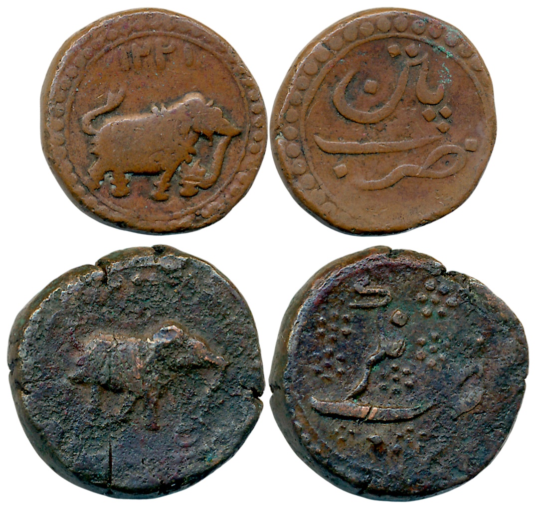 Tipu Sultan, Copper (2), Paisa, 10.89g, Nagar Mint, Elephant Facing to right (KM# 103.3) &
