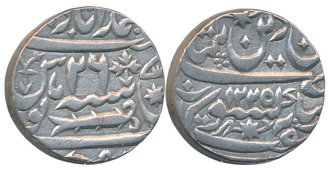 Saadat Ali Khan, Silver Rupee, 11.06g, Muhammadabad Banaras Mint, in the name of Shah Alam
