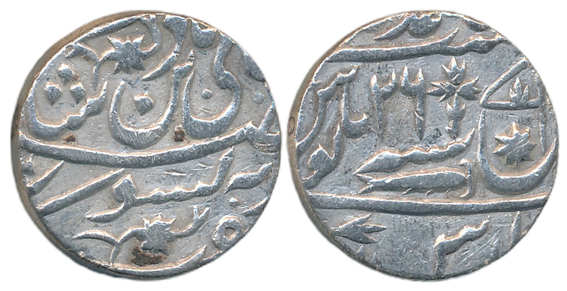 Saadat Ali Khan II, Silver Rupee, 10.77g, Muhammadabad Banaras Mint, in the name of Shah A