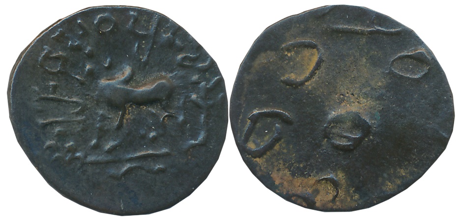 Post Anandas of Banavasi, Rano Rudra Buddhananda, Potin, 1.69g, Obv: Bull to left, six arc
