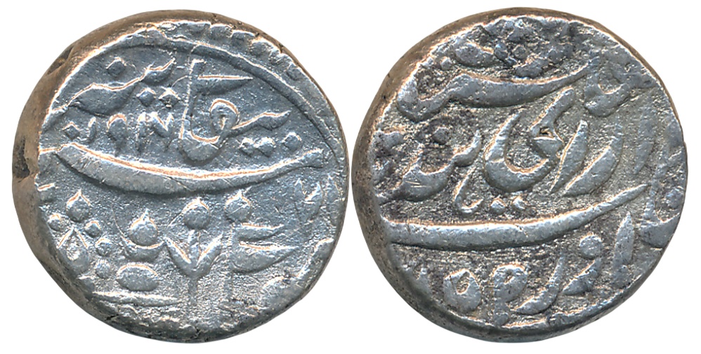Dungar Singh, Silver Rupee, 11.11g, VS 1916, with the name of Queen Victoria (KM# 54). Ver