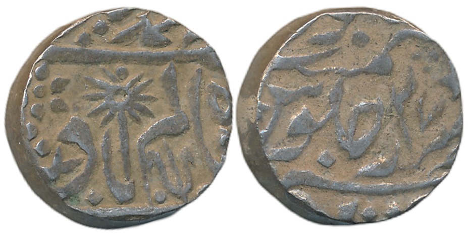 Silver Rupee, 10.99g, in the name of Shah Alam II, RY 28, Trishul as a mint mark on revers
