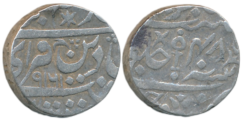 Vikramjit Mahendra, Silver Rupee, 10.87g, Orchha Mint, in the name of Shah Alam II, AH 121