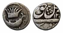 Amjad Ali Shah, Silver, 1/8 Rupee, AH 12xx, coat of arms in centre on obv, Persian legend 