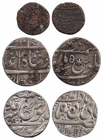 Silver (2), Rupee, Muhammadabad Banaras Mint, AH 1174/Ahad; RY 5; Copper, Wajid Ali Shah, 