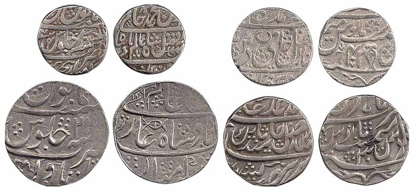 Silver (4), Rupee, Itawa, Hathras, Kora and Najibabad Mints (with Persian Meem). Very Fine