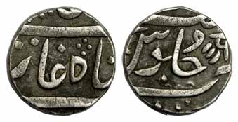 Sankheda Mint, Anand Rao, Silver, Rupee, in the name of Shah Alam II, Nagari Aa as rulers 