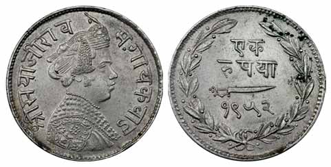 Sayaji Rao III, Silver, Rupee, Small flan, VS 1952. About Extremely Fine, Scarce.