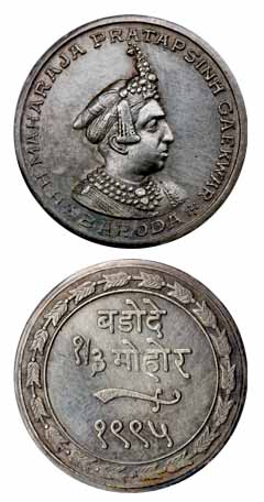 Pratap Singh, Silver, 2.63 g, 1/3 Mohur, Pattern, portrait of the Maharaja on obv, Nagari 
