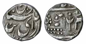 Sardar Singh, Silver, ½ Rupee, with the name of Queen Victoria, Royal emblem on rev (KM Y4