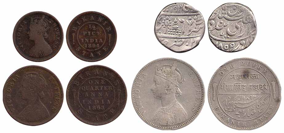 Silver (2), Rupee of Gangasingh, crude Rupee in the name of Victoria; Copper (2), ¼ Anna a