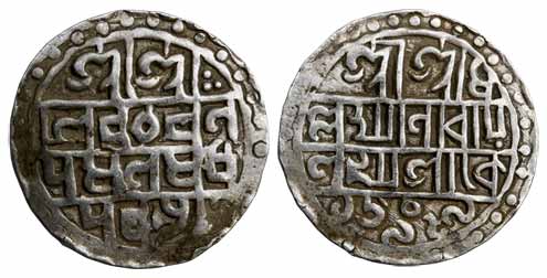 Lakshmi Narayan, Silver, Narayani Mudra (Rupee), Saka 1509. Broad flan, Very Fine, Scarce.