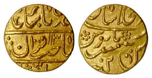 Baija Bai, Gold, Mohur, Shahjahanabad Mint, in the name of Muhammad Shah, AH 1135/2; sahib