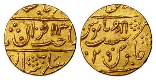 Baija Bai, Gold, Mohur, Shahjahanabad Mint, in the name of Muhammad Shah, AH 1130/2; sahib