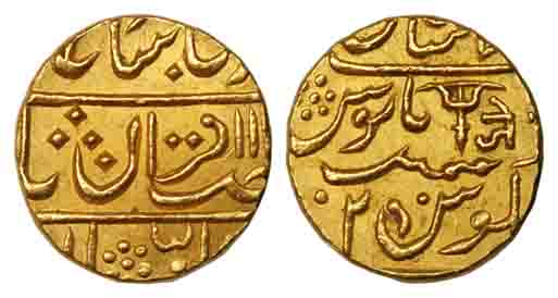 Jankoji Rao, Gold, Mohur, Lashkar Mint, in the name of Shah Alam II, AH 11xx/2; inverted b